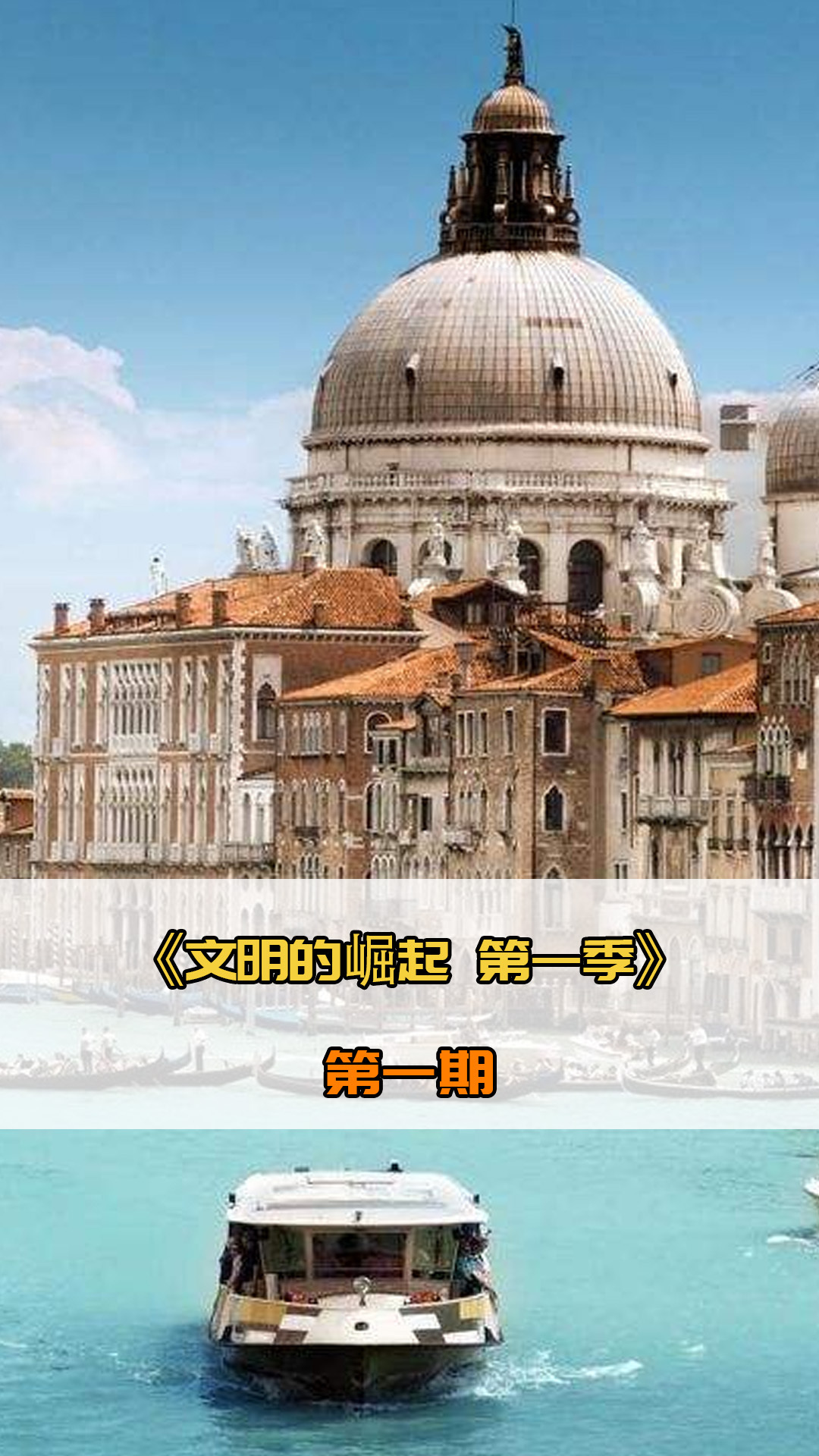 一项令人意
