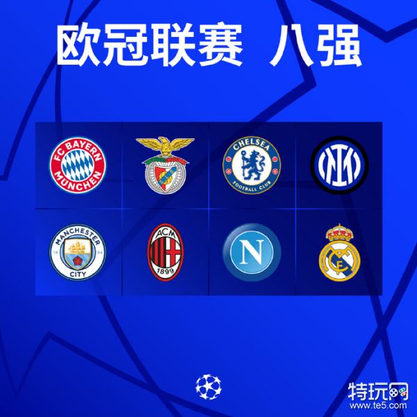 钟罗马守