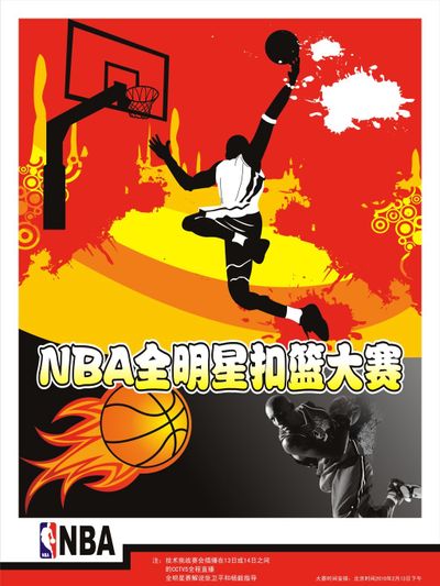事每年吸引